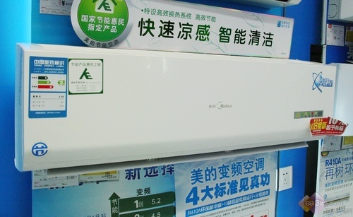 家电清洗不只是清洁更是健康守护战!